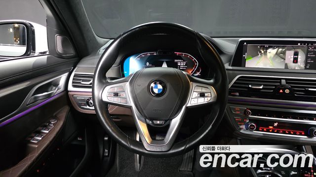 BMW 7-Series 2021 — photo 19