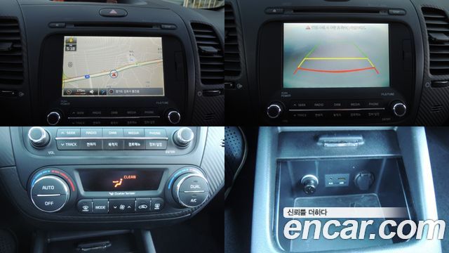 Kia K3 2014 — photo 10