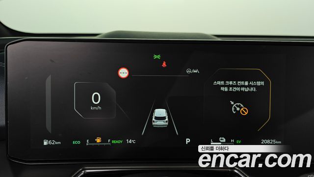 Kia Sorento 2024 — photo 11