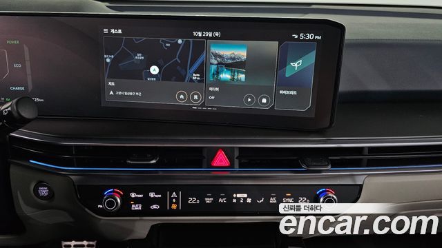 Kia Sorento 2024 — photo 20
