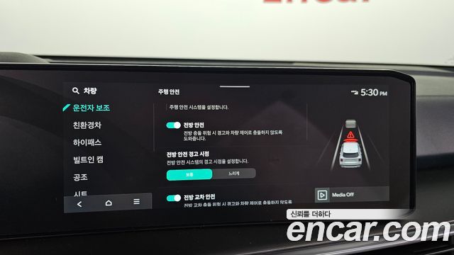 Kia Sorento 2024 — photo 22