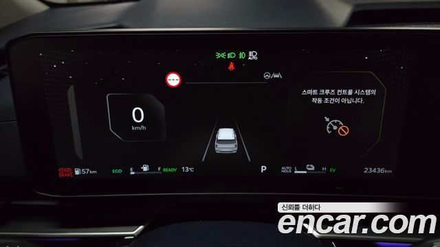 Kia Canival 2026 — photo 11