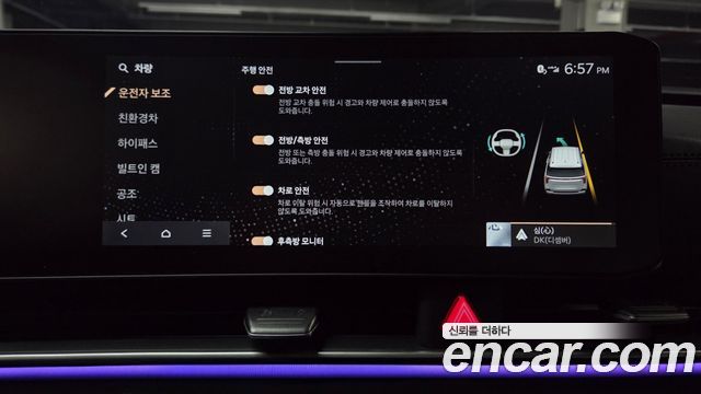 Kia Canival 2026 — photo 30