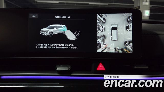 Kia Canival 2026 — photo 33