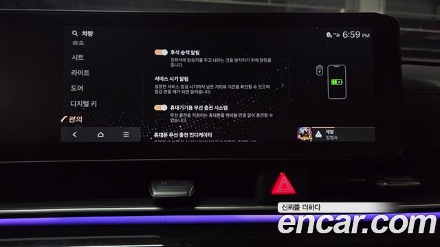Kia Canival 2026 — photo 38