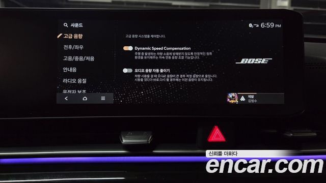 Kia Canival 2026 — photo 39