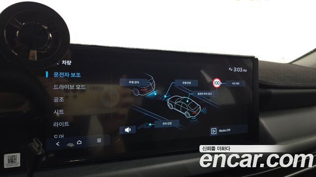 Hyundai Sonata 2025 — photo 22