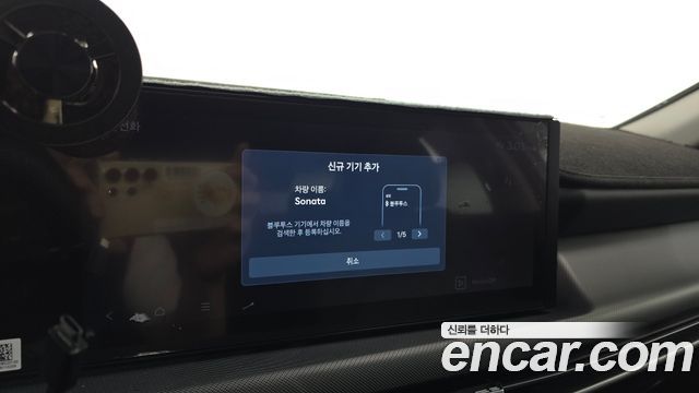 Hyundai Sonata 2025 — photo 23