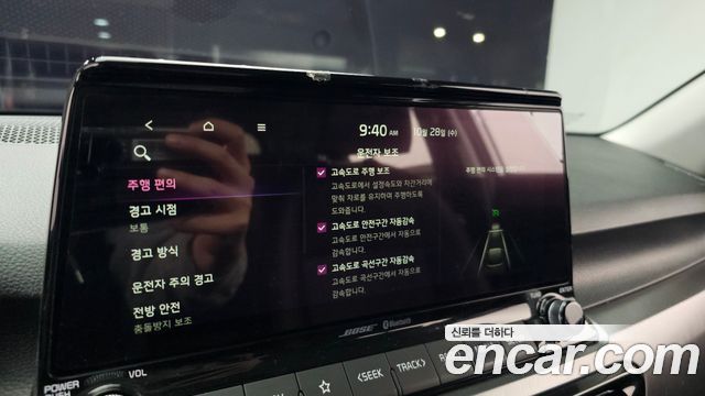 Kia Seltos 2020 — photo 16