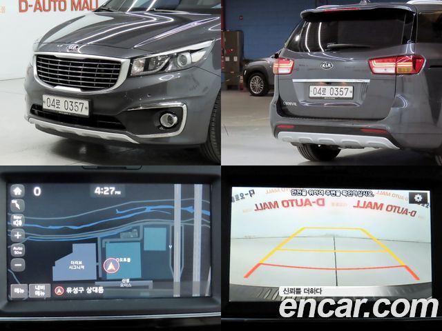 Kia Canival 2017 — photo 17