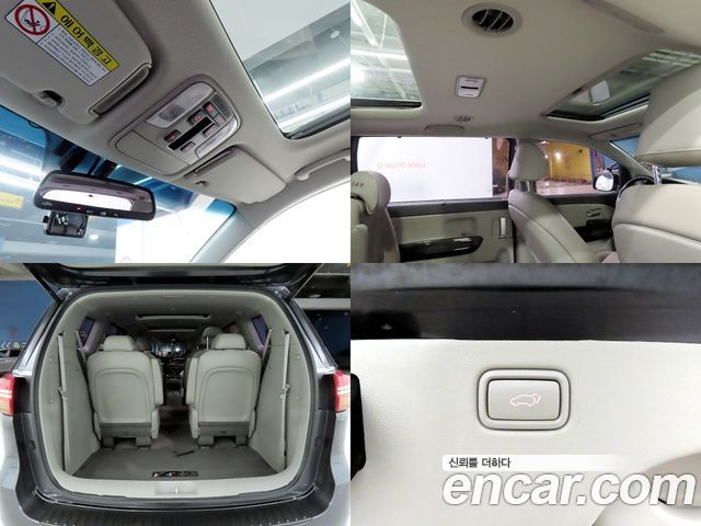 Kia Canival 2017 — photo 18