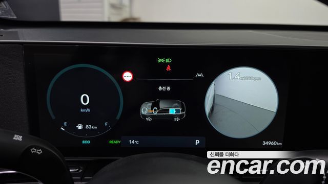 Hyundai Kona 2023 — photo 11