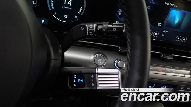 Hyundai Kona 2023 — photo 12