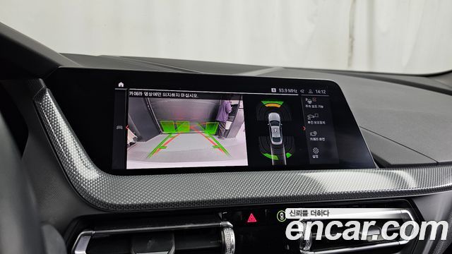 BMW 2-Series 2021 — photo 21