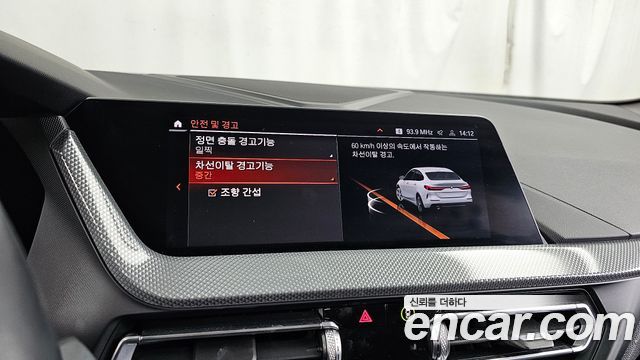 BMW 2-Series 2021 — photo 22
