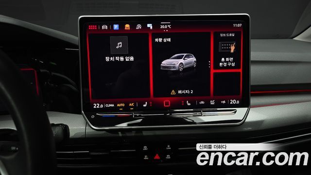 Volkswagen Golf 2025 — photo 24