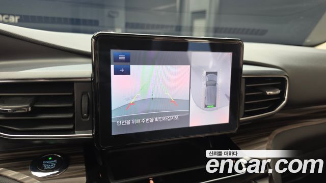 Ford Explorer 2021 — photo 15
