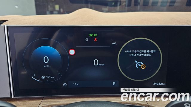 Hyundai Santafe 2024 — photo 11