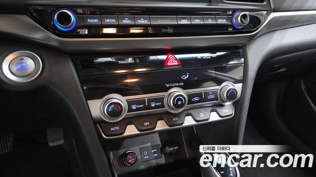 Hyundai AVANTE 2020 — photo 28