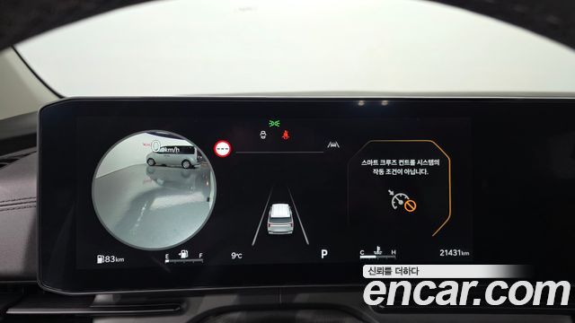 Kia Canival 2025 — photo 11