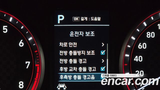Hyundai Veloster 2018 — photo 23
