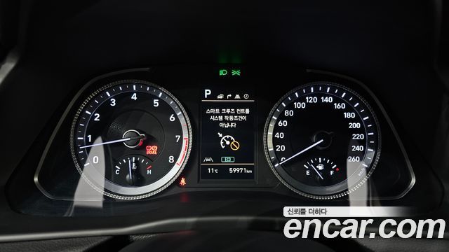 Hyundai Sonata 2023 — photo 11
