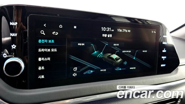 Hyundai Sonata 2023 — photo 24