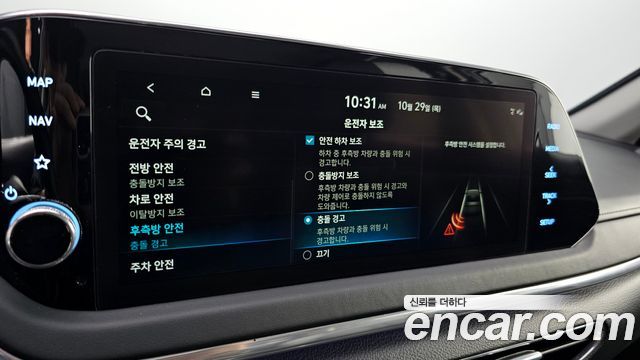 Hyundai Sonata 2023 — photo 25