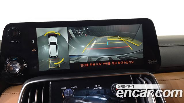 Lexus LX 2026 — photo 14