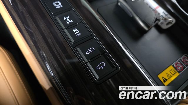 Lexus LX 2026 — photo 16