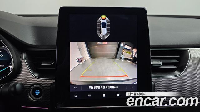 Renault Korea Arkana 2025 — photo 20