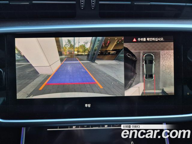 Audi A6 2024 — photo 11