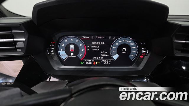 Audi A3 2023 — photo 8