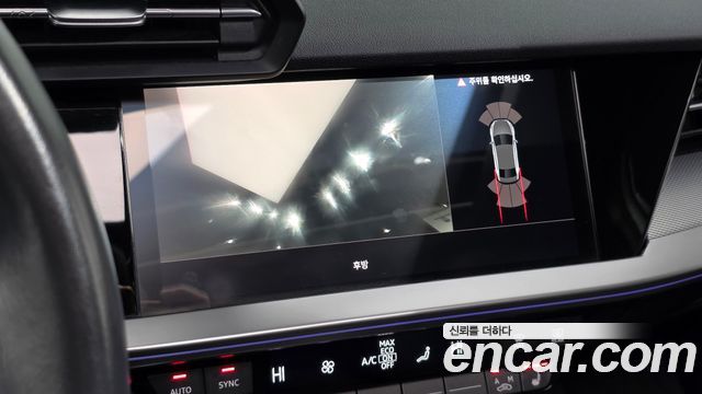Audi A3 2023 — photo 14