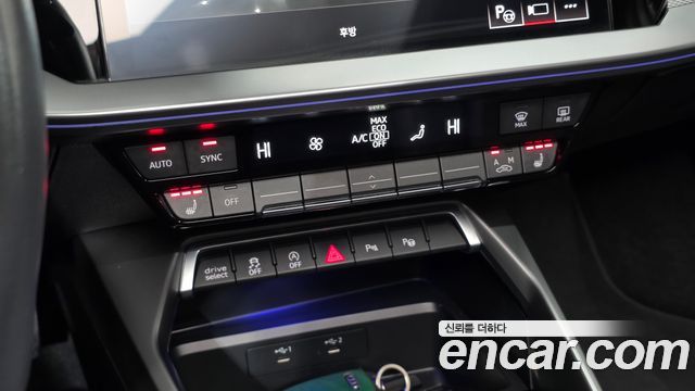 Audi A3 2023 — photo 18