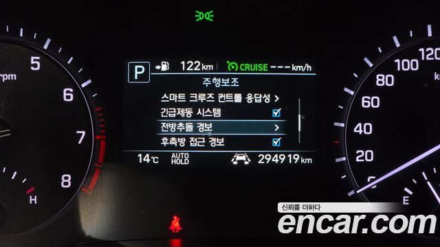Genesis G80 2017 — photo 20