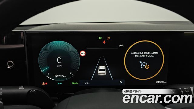 Hyundai Grandeur 2023 — photo 11
