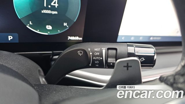 Hyundai Grandeur 2023 — photo 28