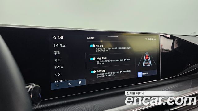 Hyundai Grandeur 2023 — photo 31