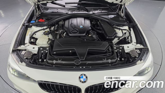 BMW Gran Turismo 2021 — photo 6