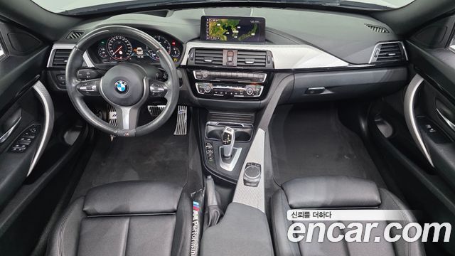 BMW Gran Turismo 2021 — photo 10