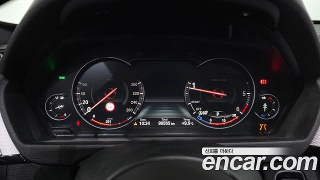 BMW Gran Turismo 2021 — photo 11