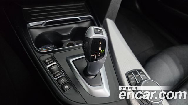 BMW Gran Turismo 2021 — photo 12