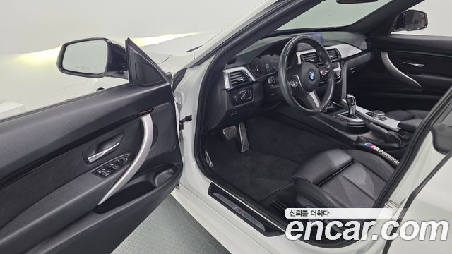 BMW Gran Turismo 2021 — photo 13