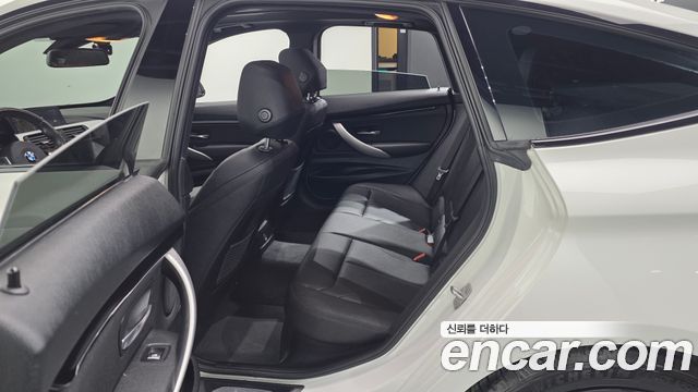BMW Gran Turismo 2021 — photo 17