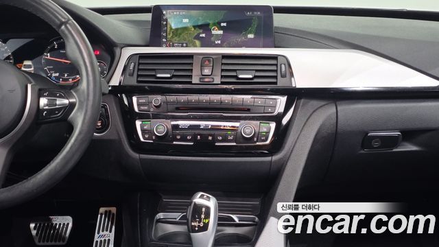 BMW Gran Turismo 2021 — photo 19
