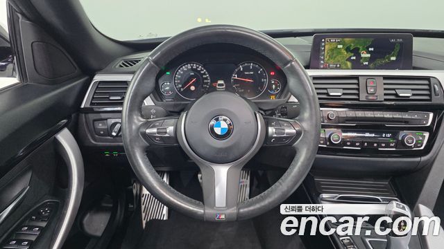 BMW Gran Turismo 2021 — photo 20