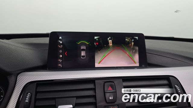 BMW Gran Turismo 2021 — photo 21