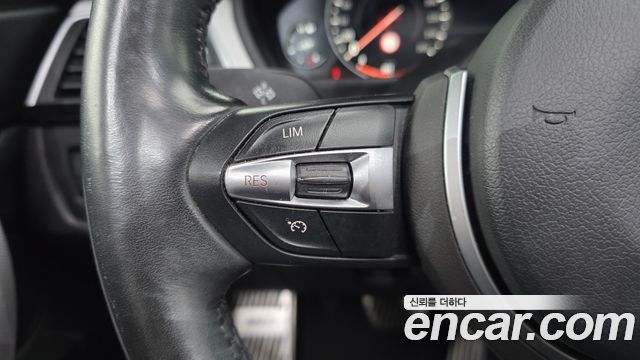 BMW Gran Turismo 2021 — photo 22