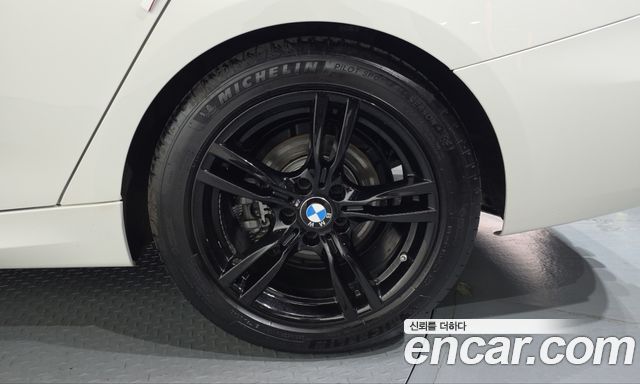 BMW Gran Turismo 2021 — photo 7